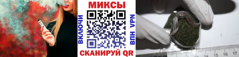 БУТИРАТ GHB  Черкесск 