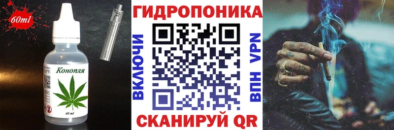 Еда ТГК конопля где можно купить Черкесск
