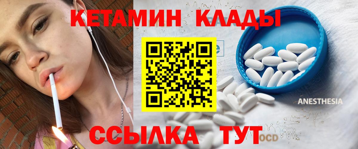 A PVP Черкесск