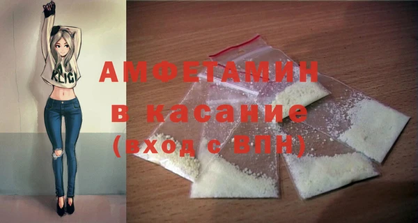 2c-b Алзамай