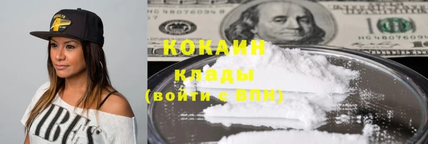 2c-b Алзамай
