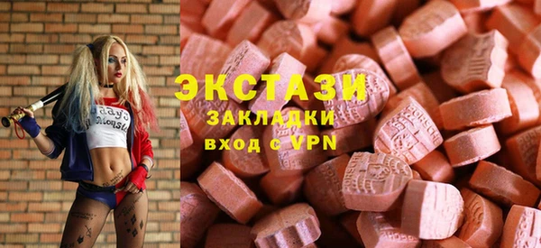 2c-b Алзамай