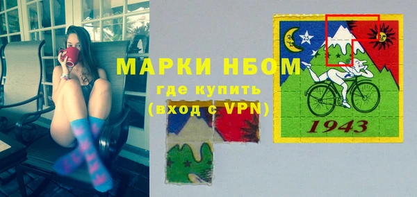 ПСИЛОЦИБИНОВЫЕ ГРИБЫ Алексеевка