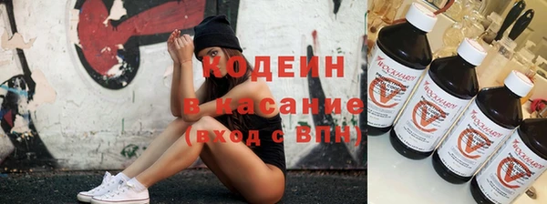 2c-b Алзамай