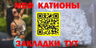 тгк Нарткала