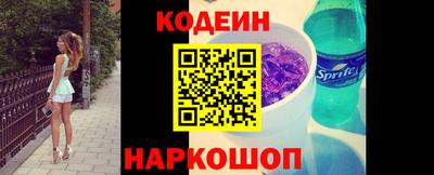тгк Нарткала