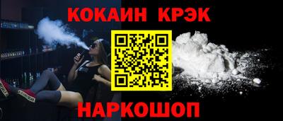 тгк Нарткала