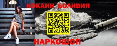 тгк Нарткала
