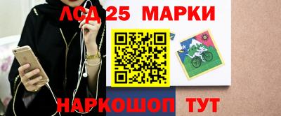 тгк Нарткала