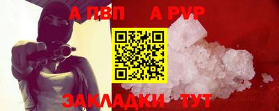 тгк Нарткала