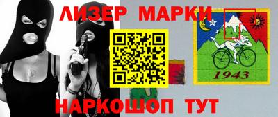 тгк Нарткала