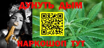 кокаин Нальчик
