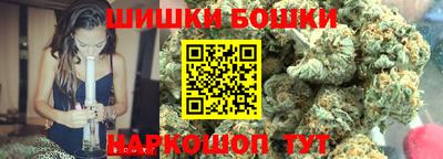 mix Наро-Фоминск
