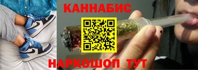 соль ск Коломна