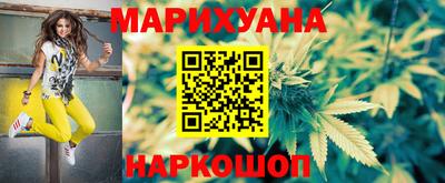 тгк Нарткала
