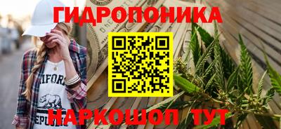 mix Наро-Фоминск