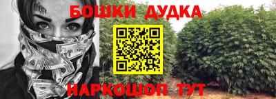 mix Наро-Фоминск