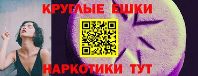 mix Наро-Фоминск