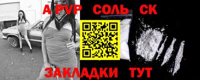 тгк Нарткала
