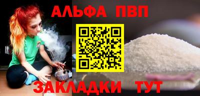 тгк Нарткала