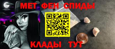 кокаин Нальчик