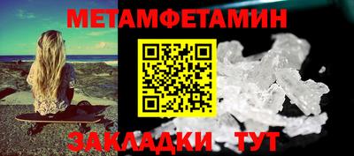тгк Нарткала