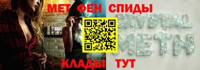 кокаин Нальчик