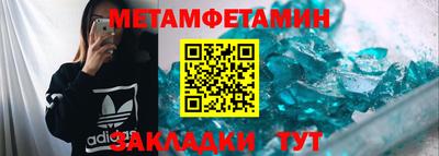 СК Когалым