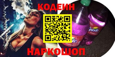 тгк Нарткала