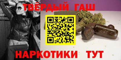 mix Наро-Фоминск
