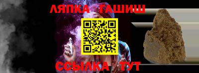тгк Нарткала