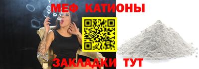 тгк Нарткала
