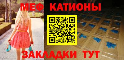 тгк Нарткала