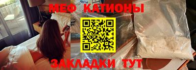 тгк Нарткала