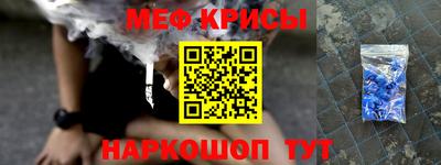 тгк Нарткала