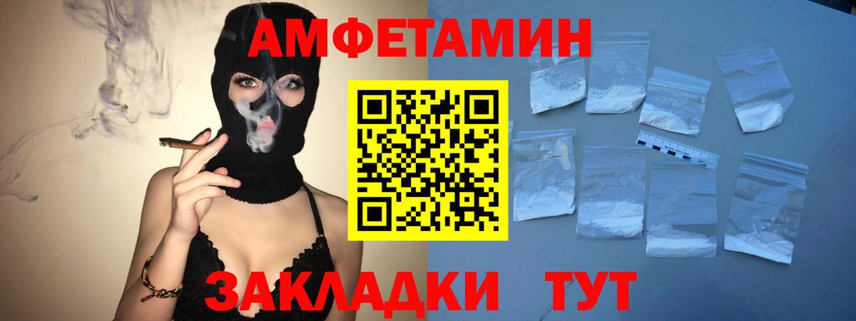 Черкесск  Канабис  LSD-25  Как найти наркотики?  Кодеин  МЕФ   А ПВП СК   ГАШИШ  Вход с VPN  НБОМе 